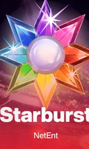 Starburst